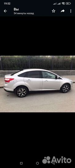 Диски R16 Ford Mondeo, Galaxy, S-MAX без шин