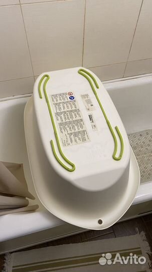 Ванночка для купания IKEA