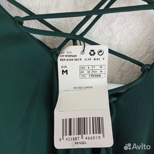 Платье mango