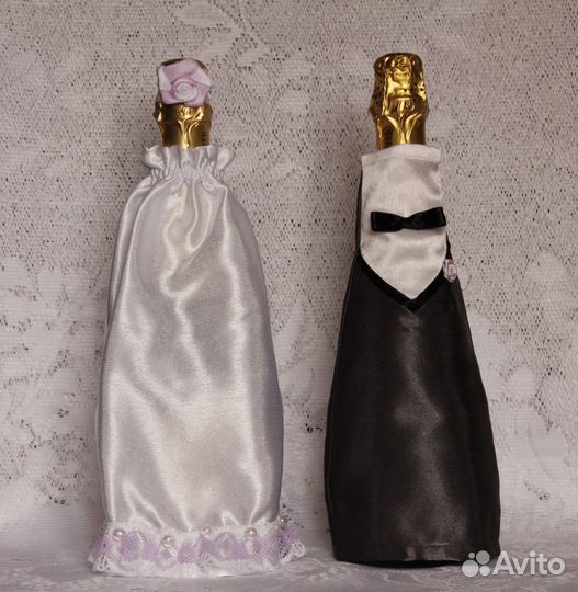 Свадебная одежда для шампанского