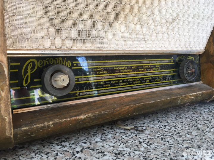 Радиола Рекорд 60