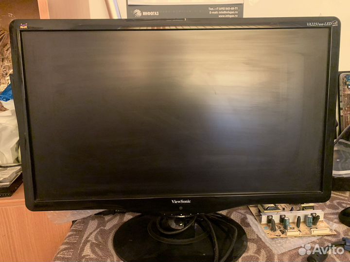 Монитор Viewsonic 22