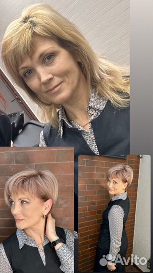 Преображение под ключ