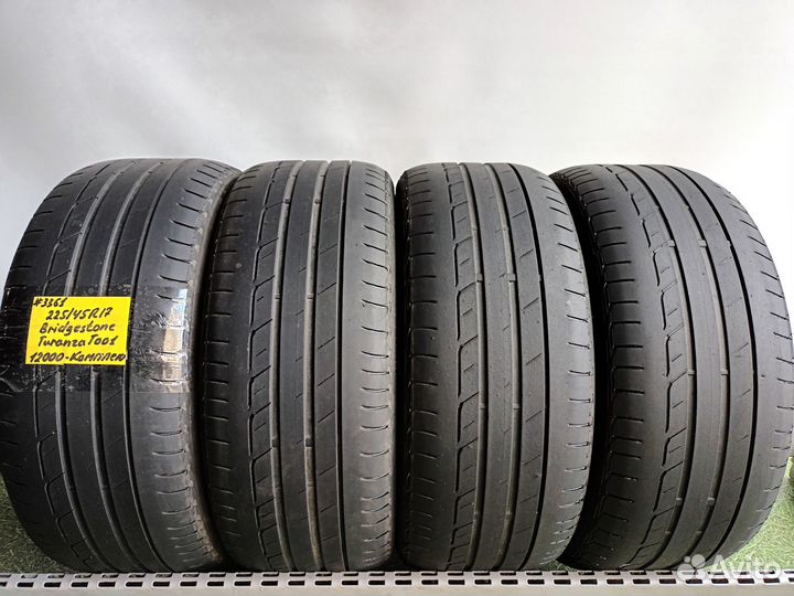 Bridgestone Turanza T001 225/45 R17