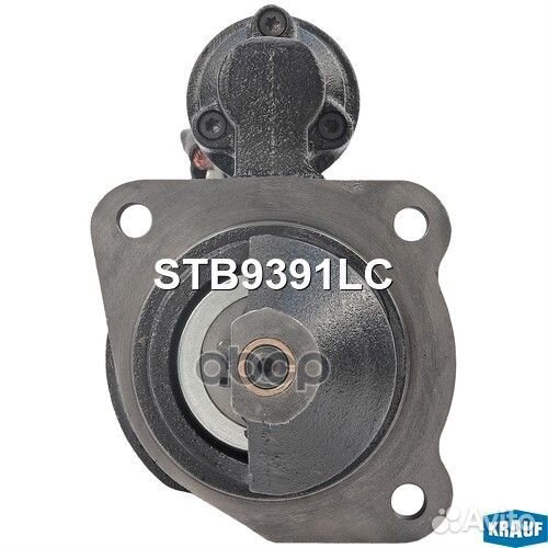 Стартер 9 зубов STB9391LC STB9391LC Krauf