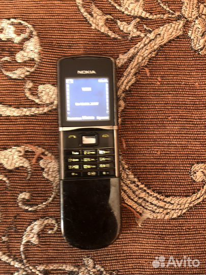 Nokia 8800 Sirocco Edition