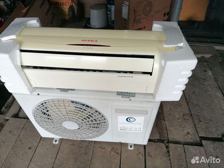 Кондиционер бу