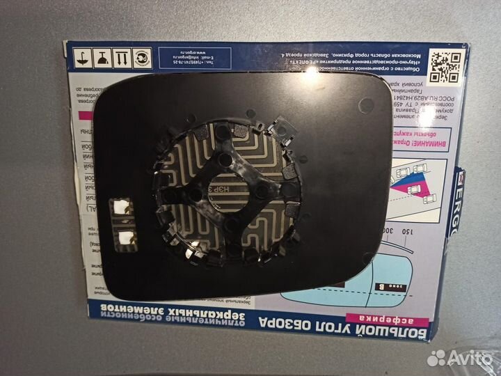 Стекло зеркала R Ergon 69950709 nissan X-Trail II