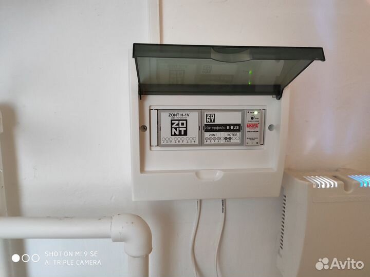 Автоматика для котельной Zont