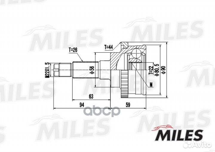Шрус mazda 323 V/KIA sephia 1.3-1.8 93-98 нар