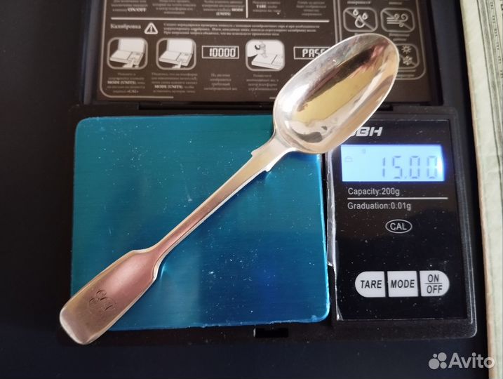 Ложка серебро, англия, конец 19века