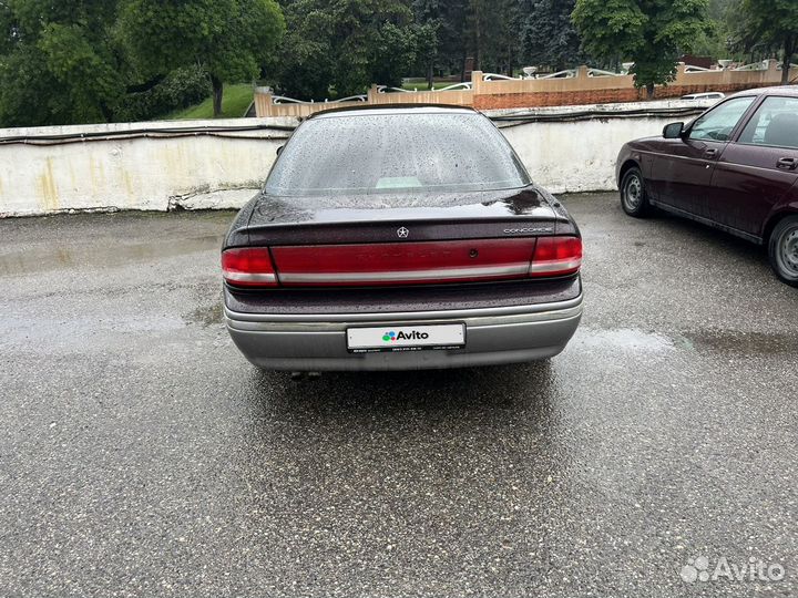 Chrysler Concorde 3.5 AT, 1993, 245 682 км