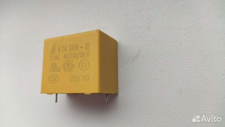 Конденсатор помехоподавляющий 4,7 Мкф