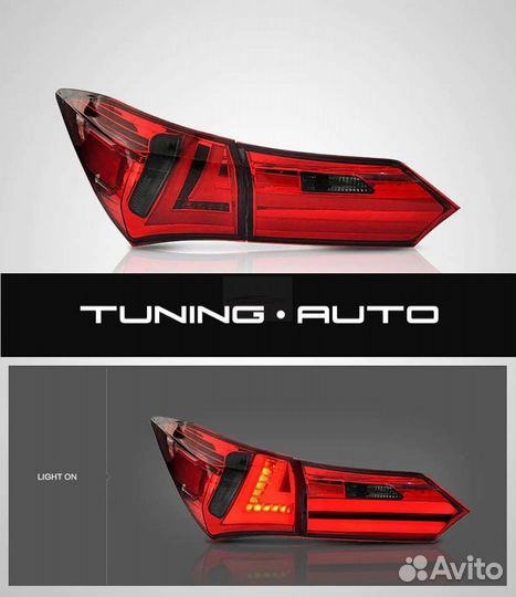 Стоп - сигналы Toyota Corolla 180 LED R5779