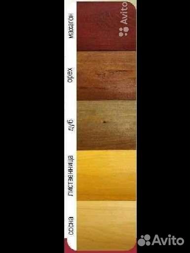 Ящики деревянные декоративные