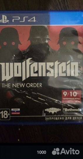 Диски на ps4, новые