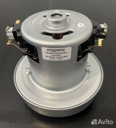 Двигатель для пылесоса