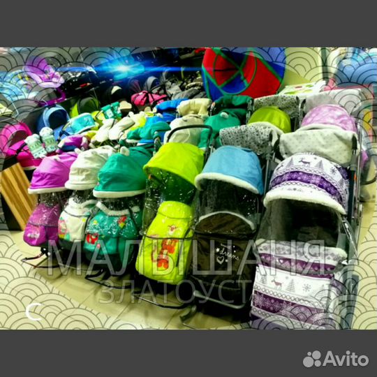 Санки коляска на выбор