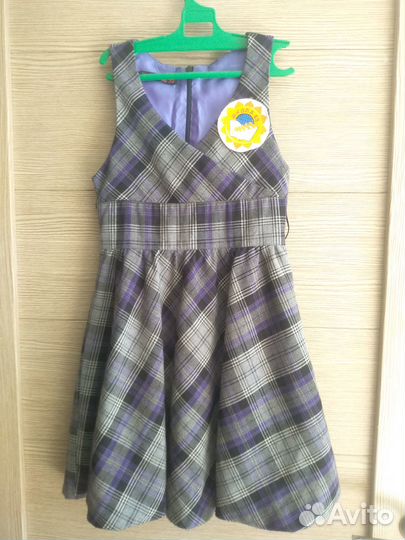 Школьная форма