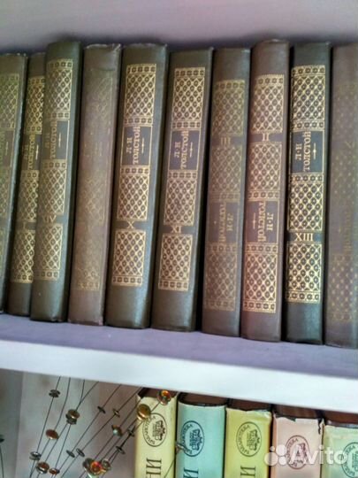 Собрания сочинений книги