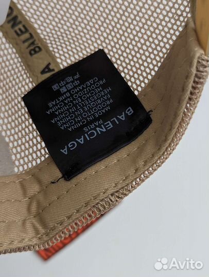 Бейсболка Balenciaga