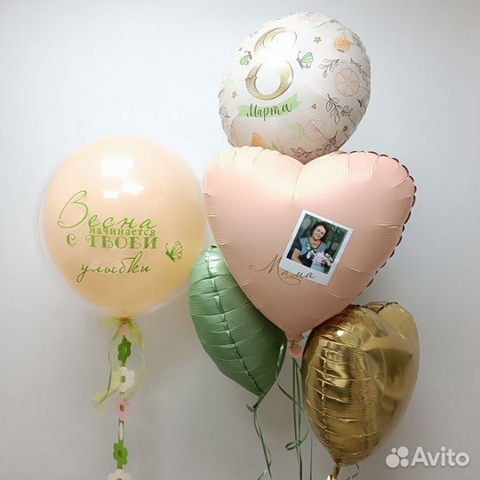 Шар с фотографией