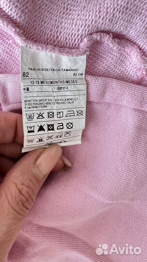 Костюм детский для девочки