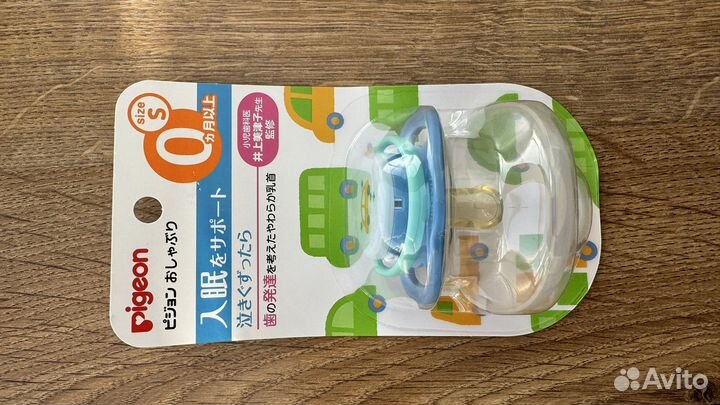 Пустышка pigeon япония