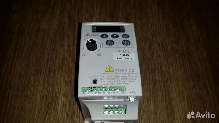 Электооборудование