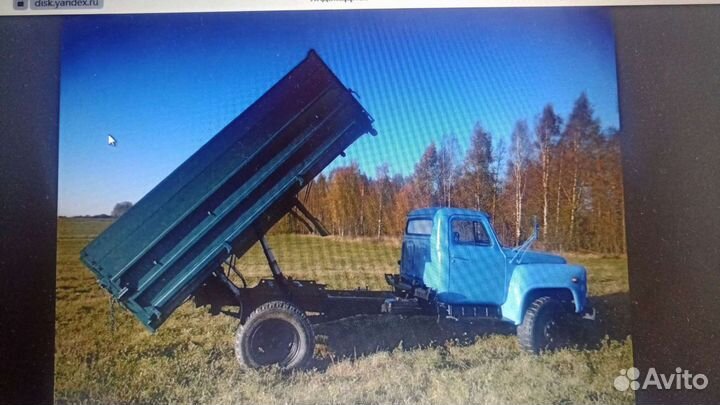 Грузоперевозки газ 53 самосвал