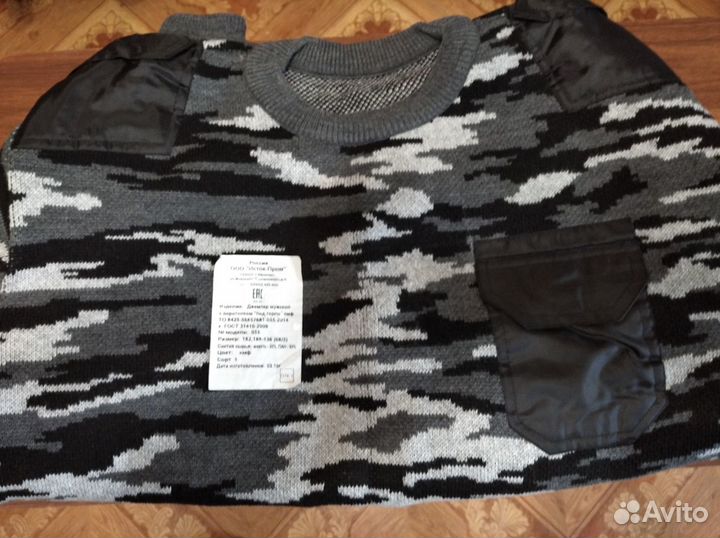 Джемпер мужской П/Ш К/Ф (серый камыш, ворот U)