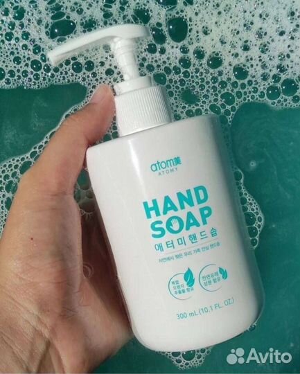 Красота и здоровье