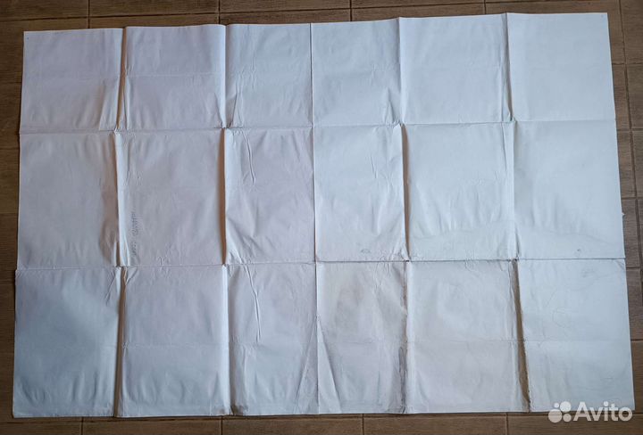 Карты советские