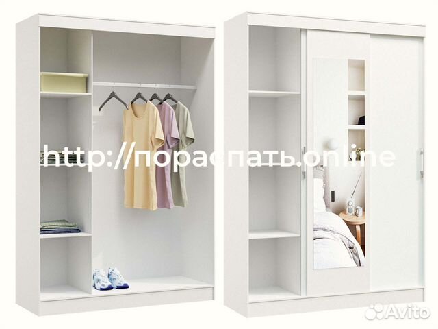 Шкаф с бесплатной доставкой