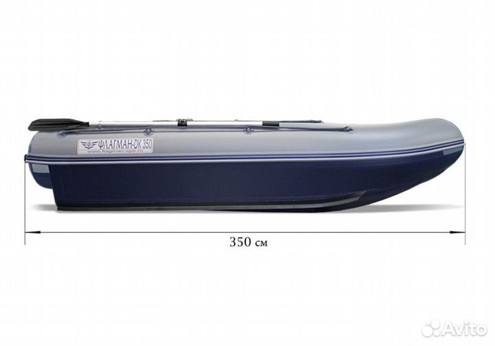 Флагман DK 350