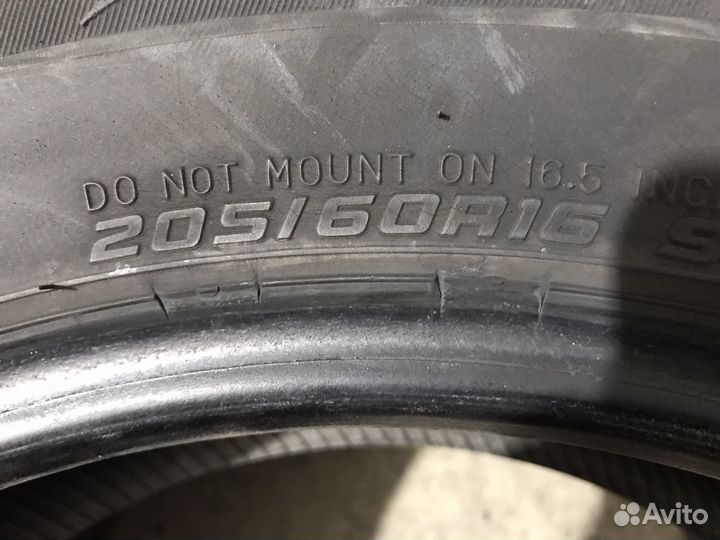 Dunlop SP Sport LM702 205/60 R16 92H