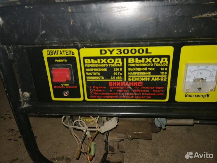 Бензогенератор. Аренда. Аренда генератора