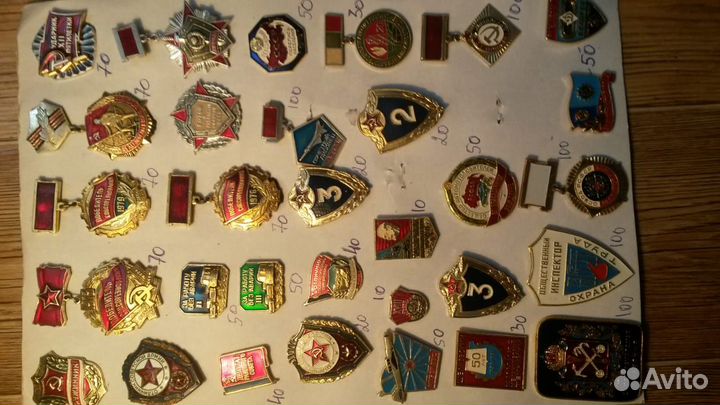 Значки СССР разные