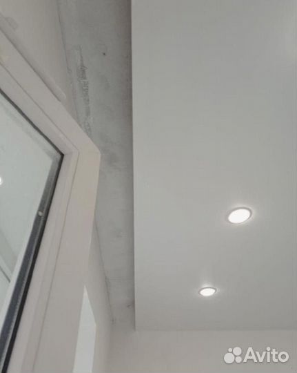 Натяжной потолок