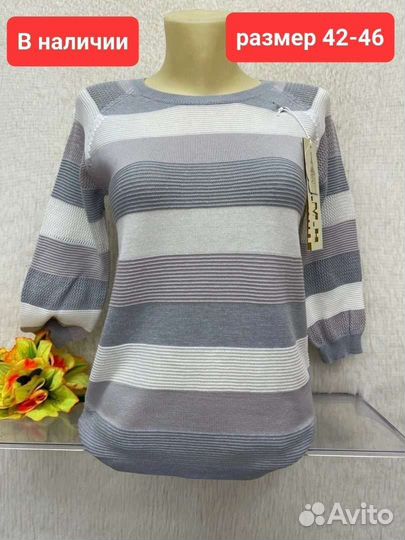 Кофта женская новая 42-46
