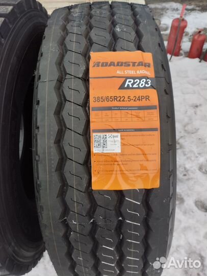 315/80 R22.5 грузовые шины фирмы roadstar R283