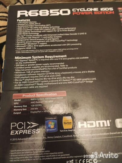 Видеокарта msi R6850 cyclone 1 GD5 power edition