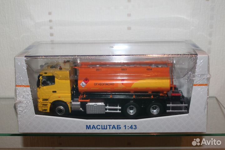 Камаз 65207-87 Бецема ац/атз-16 SSM