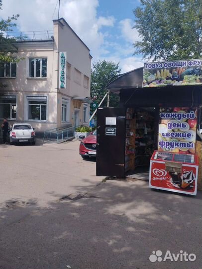 Магазин Овощи фрукты