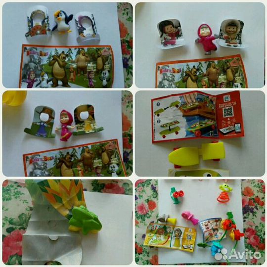 Киндер сюрприз игрушки