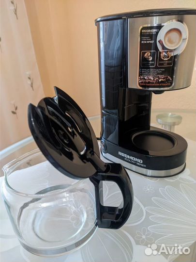 Кофеварка redmond RCM-M1507