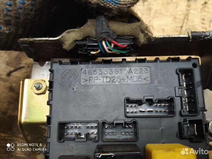 Блок предохранителей Fiat Brava