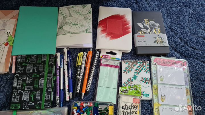 Канцелярия пакетом