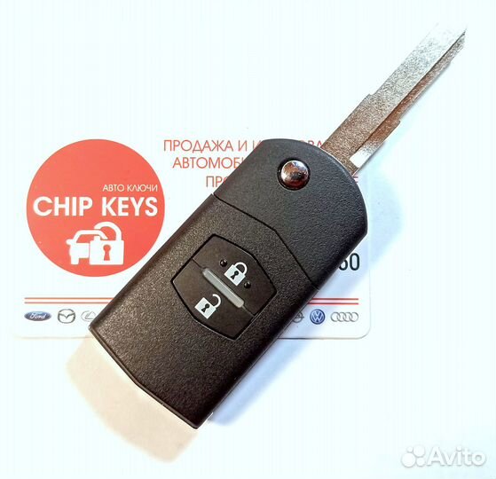 Ключ зажигания Мазда Mazda 3 / 6 / CX-7 / 2 кнопки