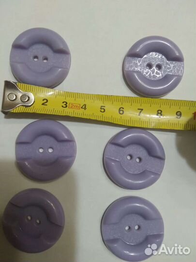 Пуговицы
